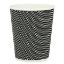 Picture of INSULATED MONO VIP HOT CUP 12OZ BLACK/WHITE x 25