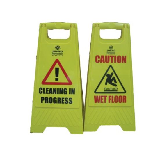 Picture of JANGRO CAUTION WET FLOOR SIGN 63CM YELLOW