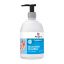 Picture of JANGRO ALCOHOL HAND GEL PUMP 500ML IPA **LQ** (SINGLE)