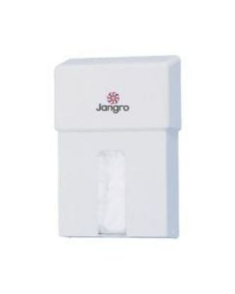 Picture of JANGRO HYGIENE BAG DISPENSER