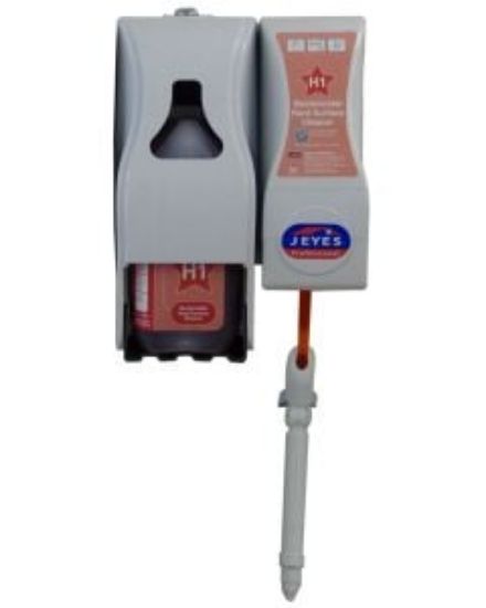 Picture of SUPERBLEND DISPENSING SYSTEM - BUCKET